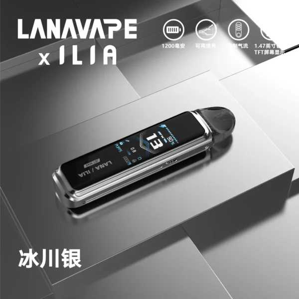 LANAVAPE註油設備 LANA JET MAX 側注油式主機套裝|智能顯示屏：圖片 2