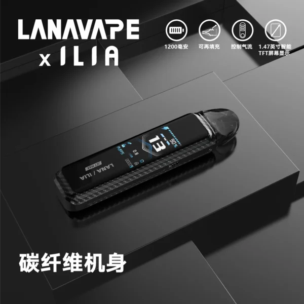 LANAVAPE註油設備 LANA JET MAX 側注油式主機套裝|智能顯示屏：圖片 3