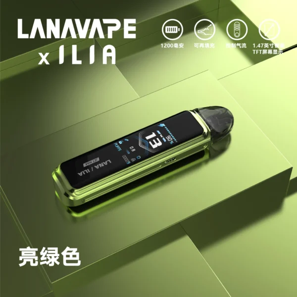 LANAVAPE註油設備 LANA JET MAX 側注油式主機套裝|智能顯示屏：圖片 4