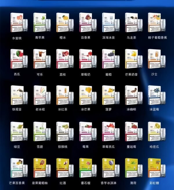 Lana煙彈 LANAVAPE一代霧化電子煙 兼容台灣各式一代主機
