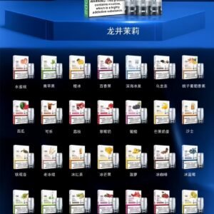 LANA透明發光一代系列煙彈 通用 sp2s kiss ILIA一代主機【熱銷推薦】