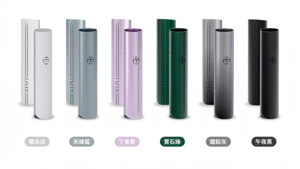 TUTX主機 替換式霧化煙桿 適配一代電子煙煙彈