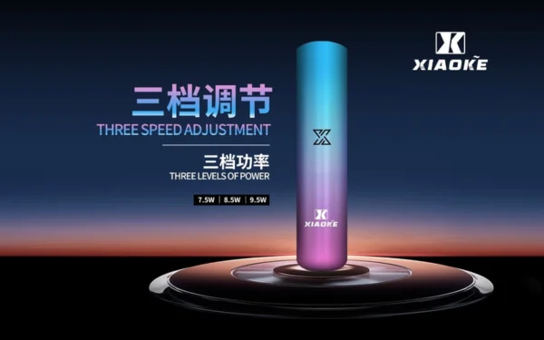 XIAOKE梟客一代主機 可變檔式電子霧化煙桿|三檔功率調節：圖片 2