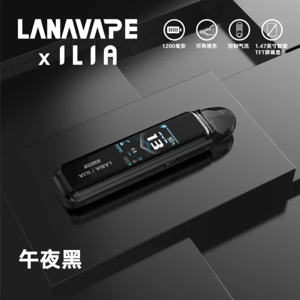 LANAVAPE註油設備 LANA JET MAX 側注油式主機套裝|智能顯示屏：圖片 5