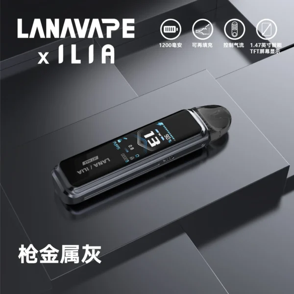 LANAVAPE註油設備 LANA JET MAX 側注油式主機套裝|智能顯示屏：圖片 7