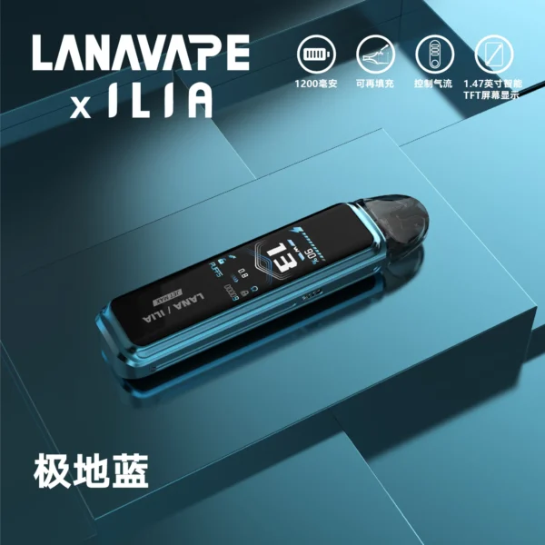 LANAVAPE註油設備 LANA JET MAX 側注油式主機套裝|智能顯示屏：圖片 8