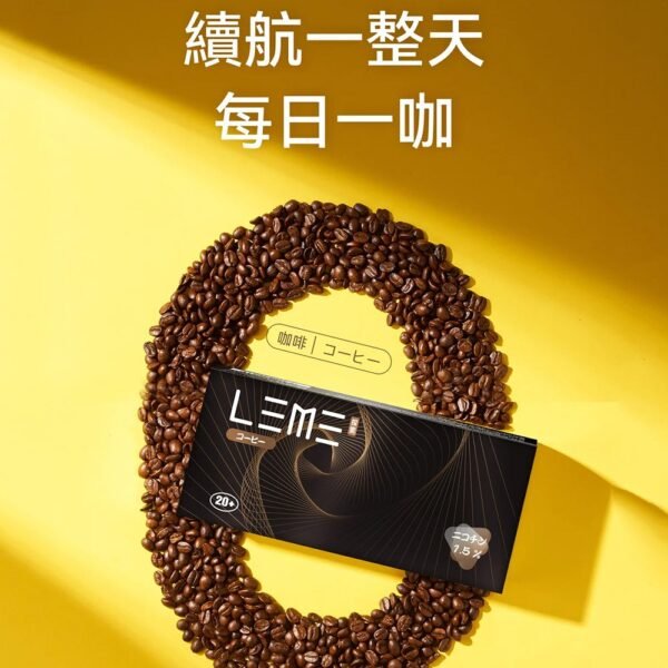 樂美LEME SHEEN PRO 二代  通用 lQOS T牌 M牌  加熱菸彈：圖片 13