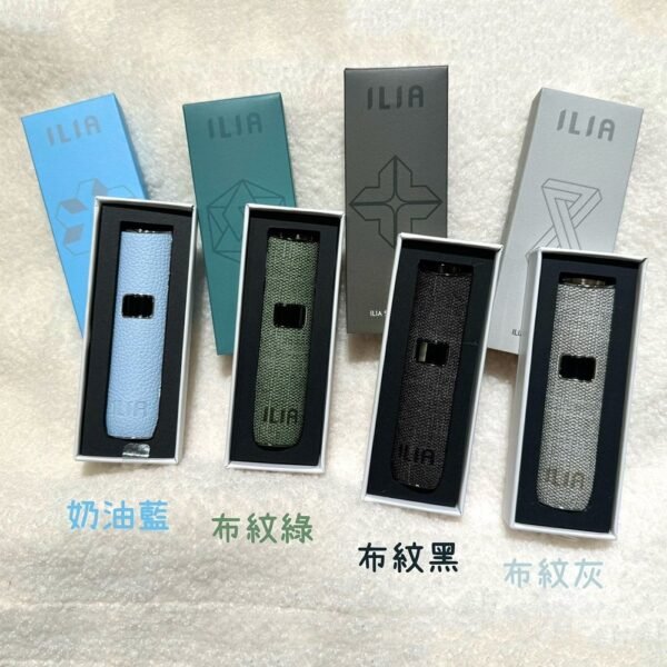 ILIA皮革主機 通用sp2s 哩亞 悅刻一代 lana 等一代煙彈：圖片 3