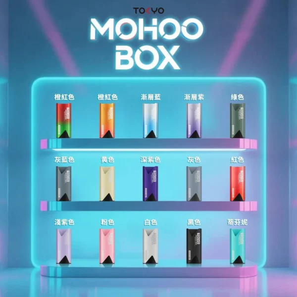 Tokyo mohoo Box主機|東京魔盒煙彈霧化專用煙桿#限時活動#