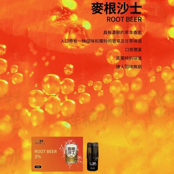貓眼 CAT EYE 一代煙彈 通用 sp2s  ILIA哩亞 kiss一代主機【品質保證】：圖片 23