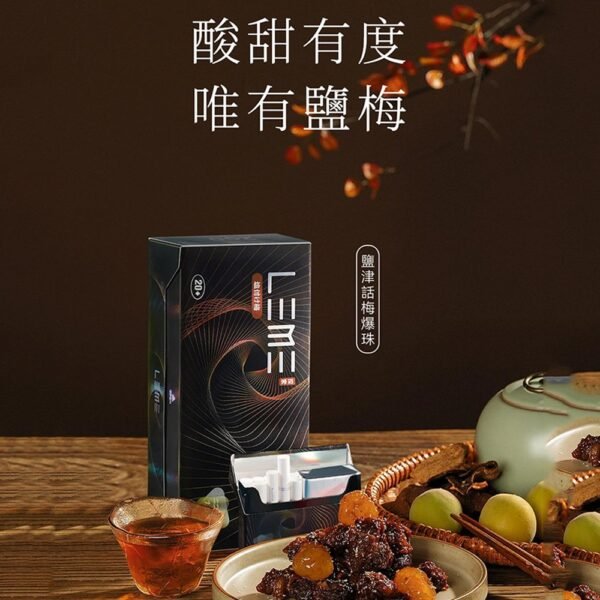 樂美LEME SHEEN PRO 二代  通用 lQOS T牌 M牌  加熱菸彈：圖片 11