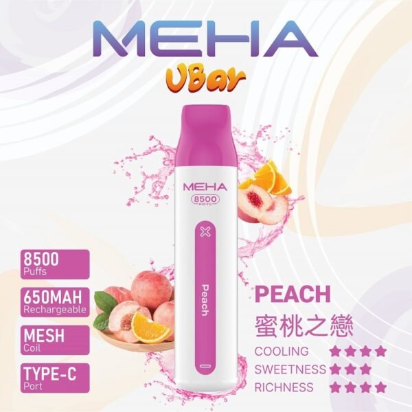 魅嗨MEHA VBar小白條一次性|8500口 拋棄式電子煙：圖片 4