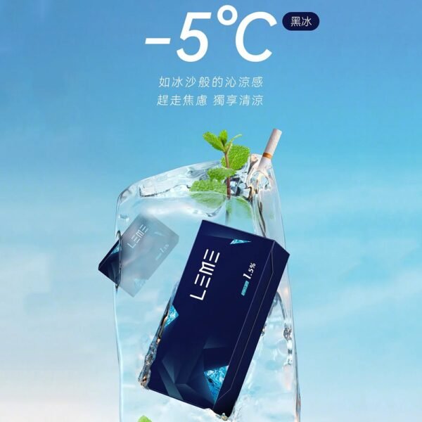 樂美LEME SHEEN PRO 二代  通用 lQOS T牌 M牌  加熱菸彈：圖片 10
