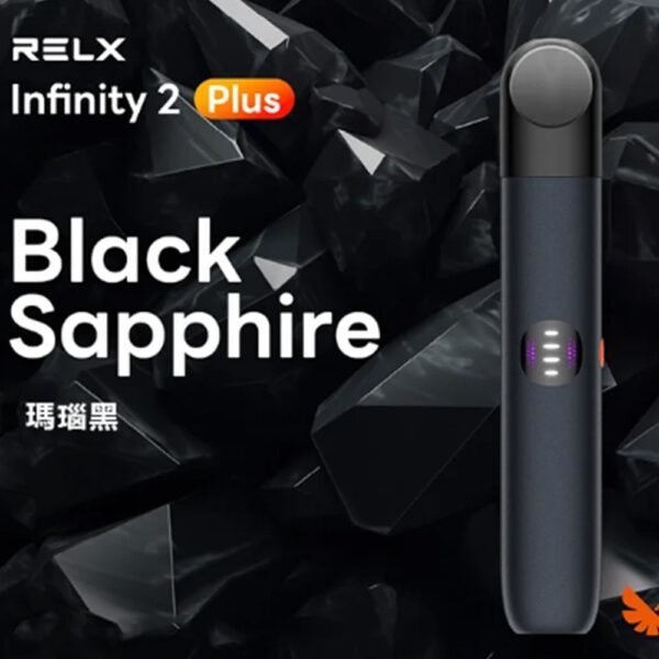 悅刻六代主機桿   支持Relx 4/5代煙彈通用#熱銷品牌#：圖片 9
